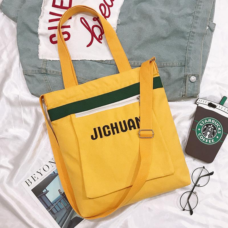 Women'S Bag Large Capacity Small Daisy Messenger Bag Canvas Bag Women'S Shoulder Casual Handbag