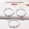 White Cat's Eye Bead Bracelet - Women's Luxury Sweet Fresh Friendship Jewelry