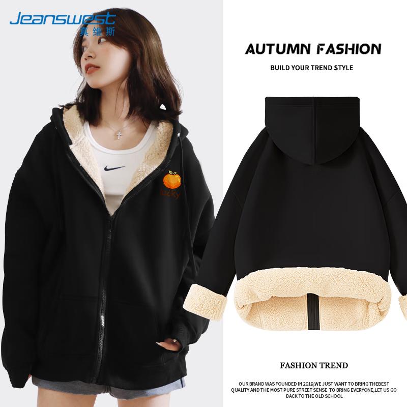 JEANSWEST Thickened Fleece-Lined Cartoon Print Hooded Cardigan