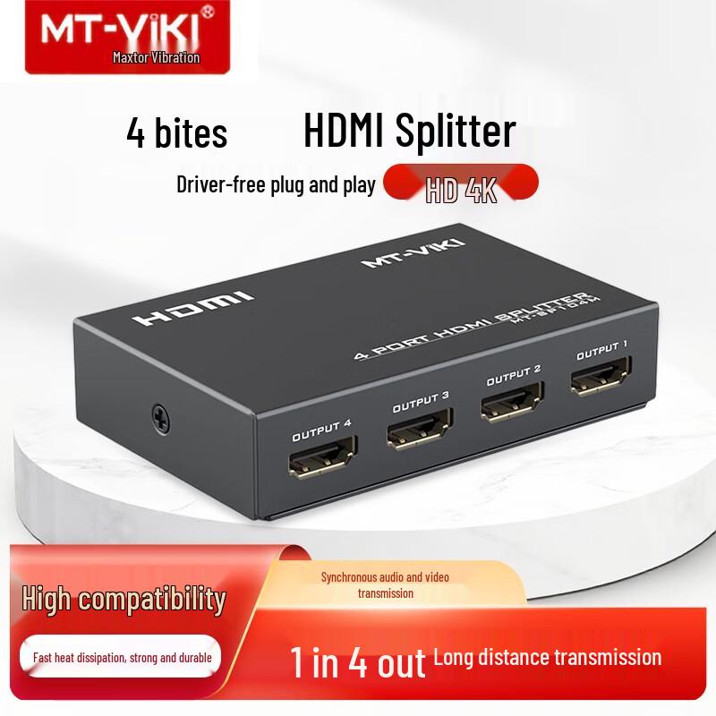 MT-viki High-Definition HDMI Splitter