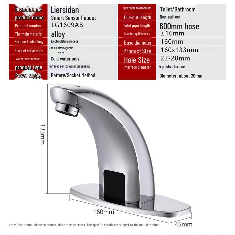 Larsd Automatic Single Cold Sensor Faucet