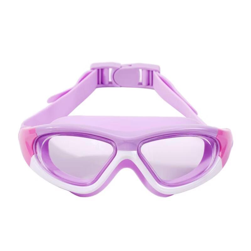 Children's Anti-Fog Swim Goggles Set