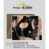 Domila's New Dark Rivets Hollow Straps Cheongsam Sex Underwear Witch Game Suit Cosplay F412