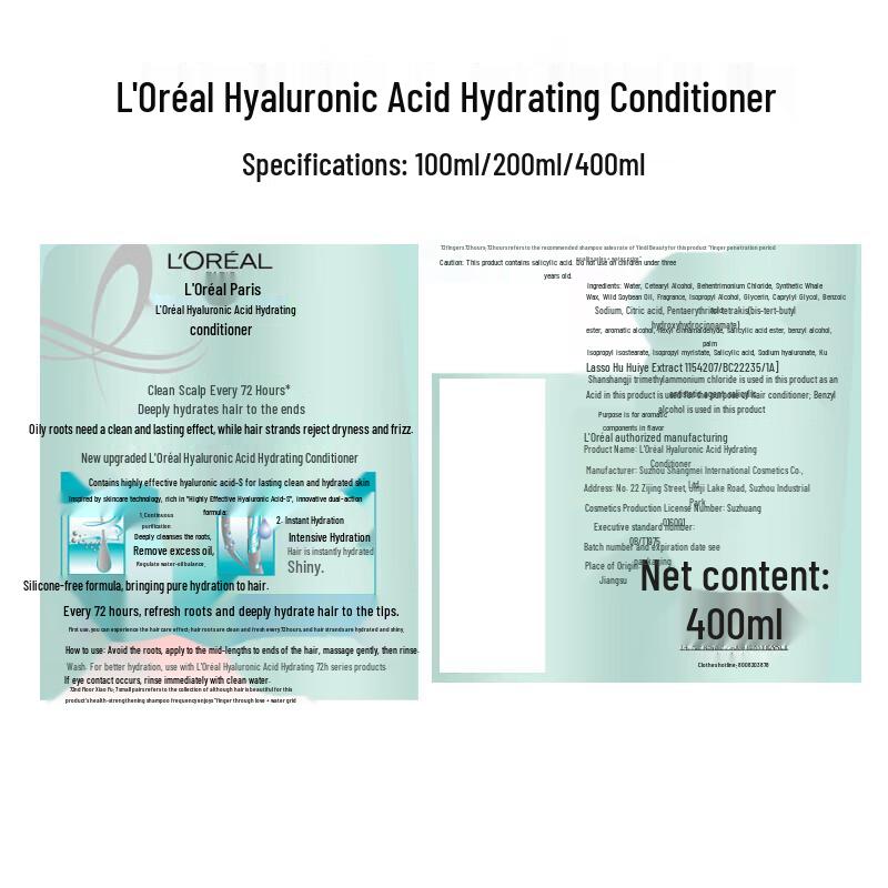 L'Oreal Hyaluronic Acid Hydrating Hair Care Set