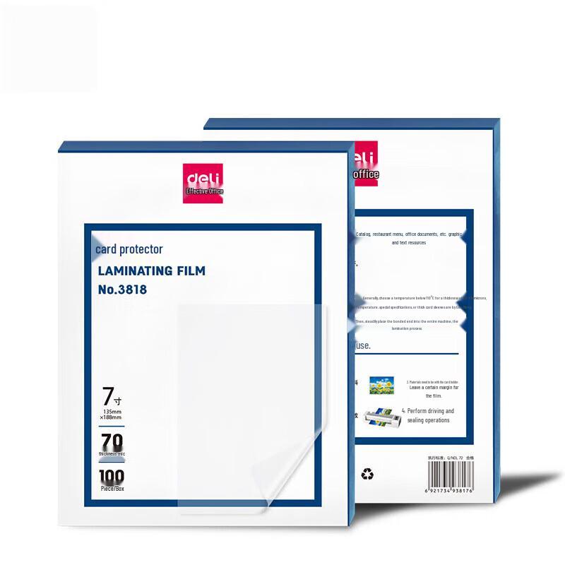Deli 7-inch Transparent Laminating Film