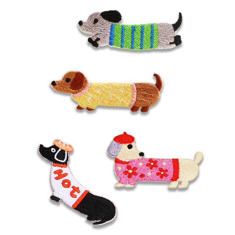 Self-Adhesive Puppy Patch Sticker, Clothes, Pants, Bags, Hand Account Cloth Sticker, Hole-Free Repair Subsidy Pattern Embroidery Sticker