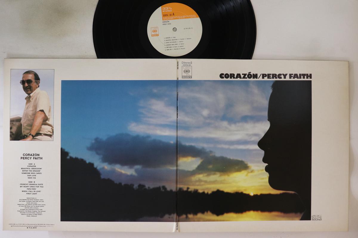 

LP Record PERCY FAITH - Corazon SOPM80 CBS SONY 1973 Japan New Age & Easy Listening