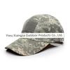 Cross-Border Supply Camouflage Baseball Cap Military Camouflage Cap Summer Sun Hat Tactical Cap Python Cap In Stock
