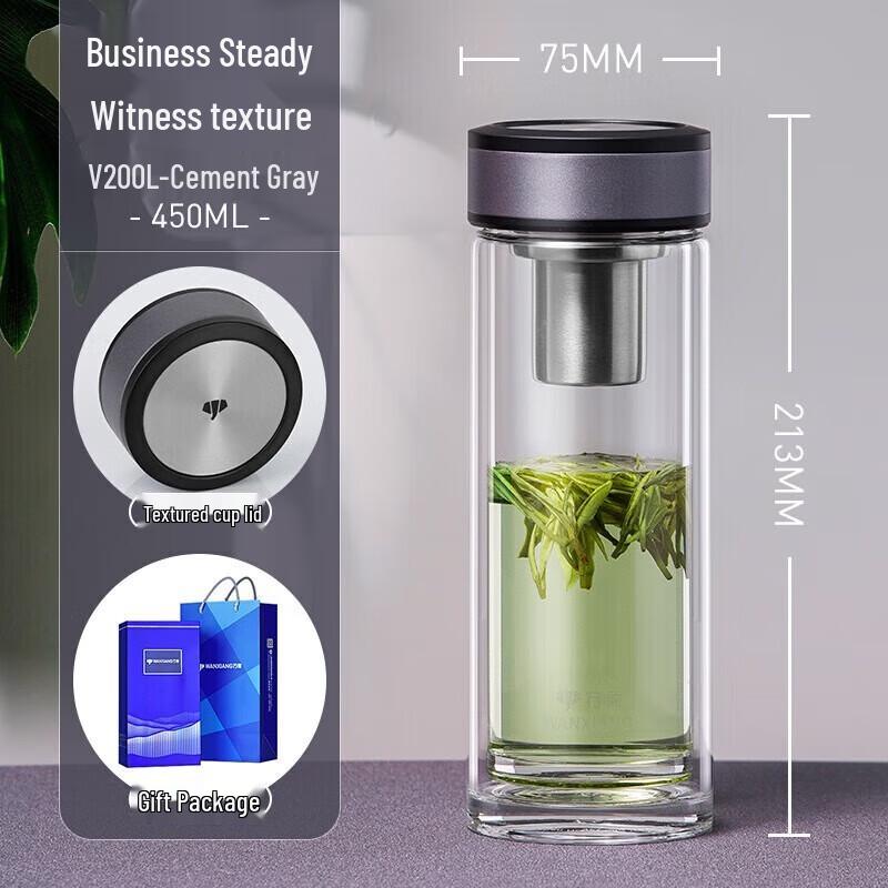 Double Wall Glass Tea Infuser Mug, 450ml