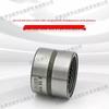 German Cylindrical Roller Bearing F-29260.RNA - Original Linear Bearing for Heidelberg Printing Press