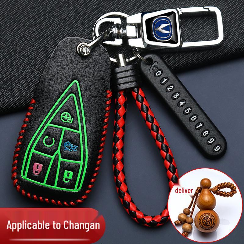 Changan Yidong Key Cover for CS55 Plus, CS75 Champion, Benben, and Unik Models