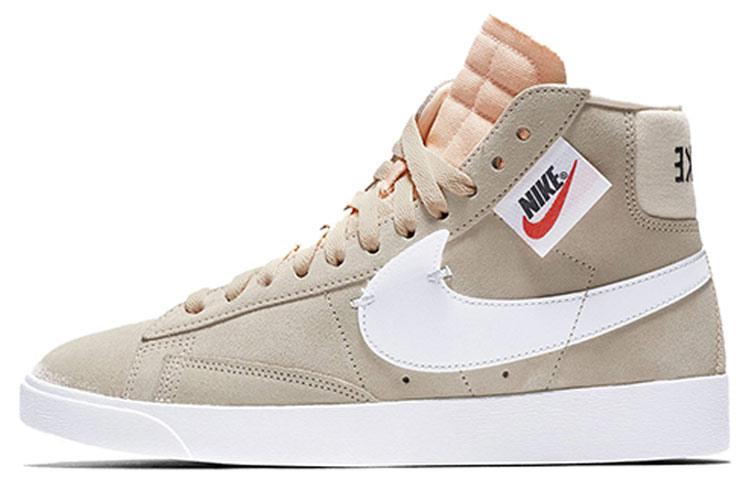 Nike Blazer Mid Guava Ice Women s BQ4022-801 39