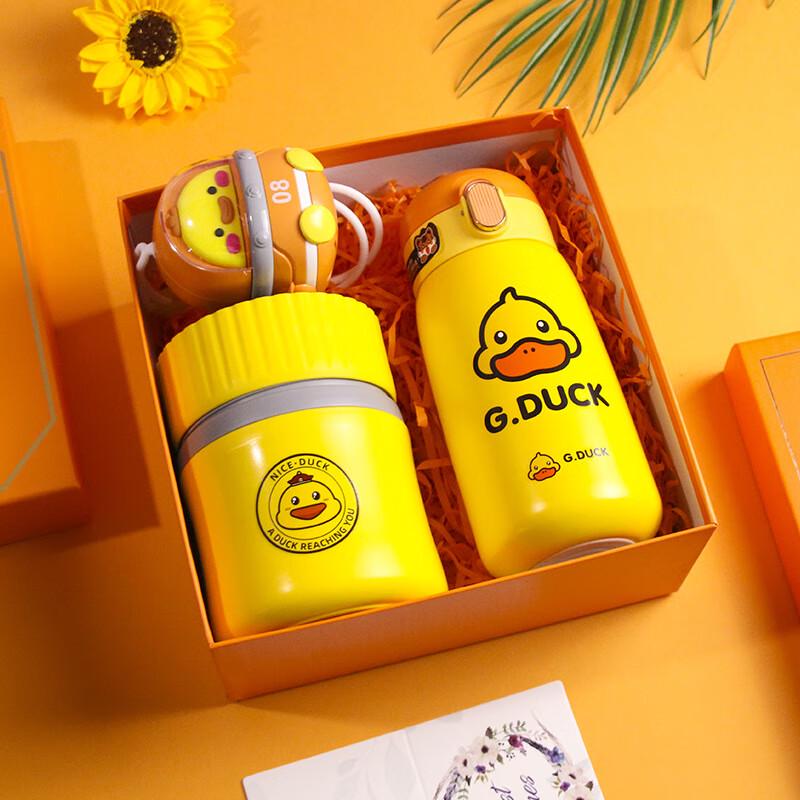 Little Yellow Duck Breakfast Cup & Thermos Gift Set