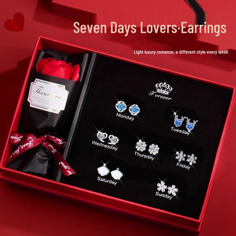 

925 Sterling Silver Week-Long Stud Earring Gift Set - Elegant Light Luxury for Birthdays & Christmas Gifts for Girls