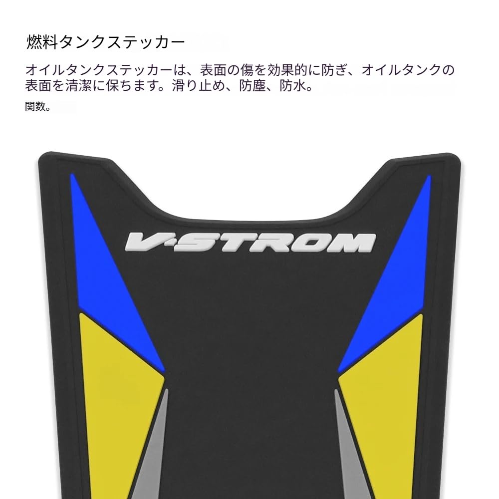 Motorcycle Side Fuel Tank Pad Tank Pad Protector Sticker Knee Grip Traction Pad For