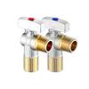 Brass Inlet Ball Valves Bathroom Kitchen Sink Stop Valve  For Gas Water Heater Toilet Faucet