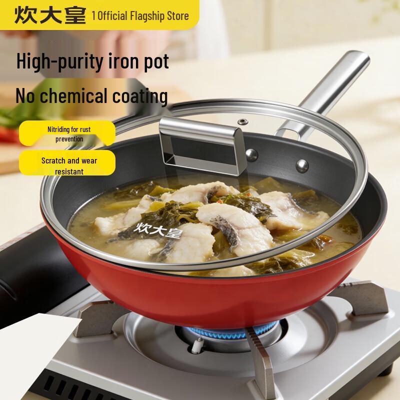 COOKER KING 30 см Плоское дно из углеродистой стали Антипригарная Вок