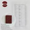 Mahjong Tile Chocolate & Candy Molds