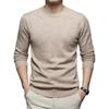 Men's Round Neck Solid Color Casual Knit Sweater - Trendy and Handsome Pullover for Autumn Winter