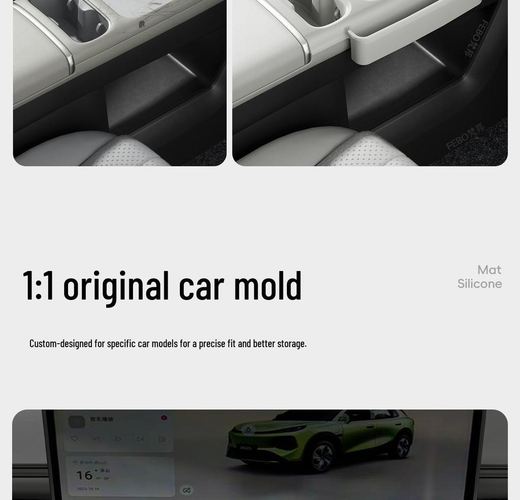 Qiyuan Q05 Center Console Storage Mat - Fits 26 Models