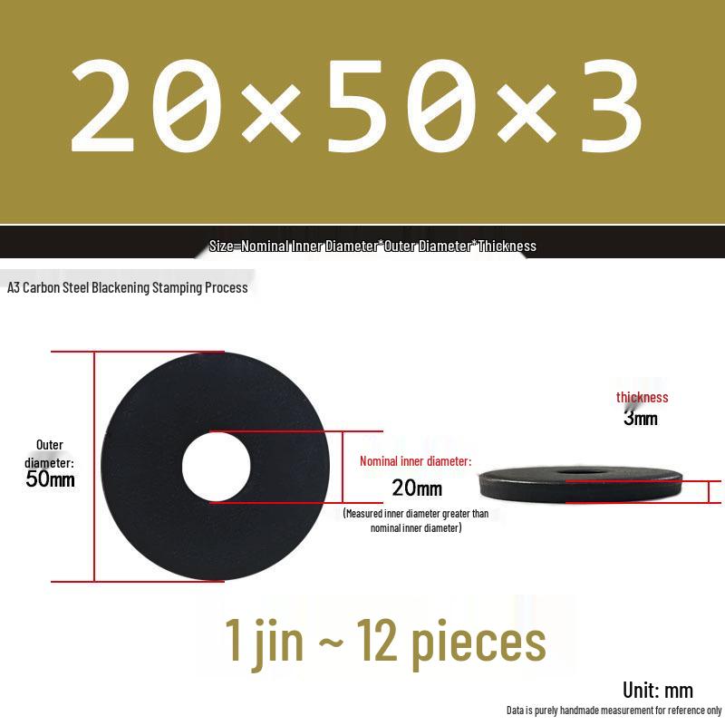 Blackened Thickened Metal Flat Washer Spacer, Round, M3-M42