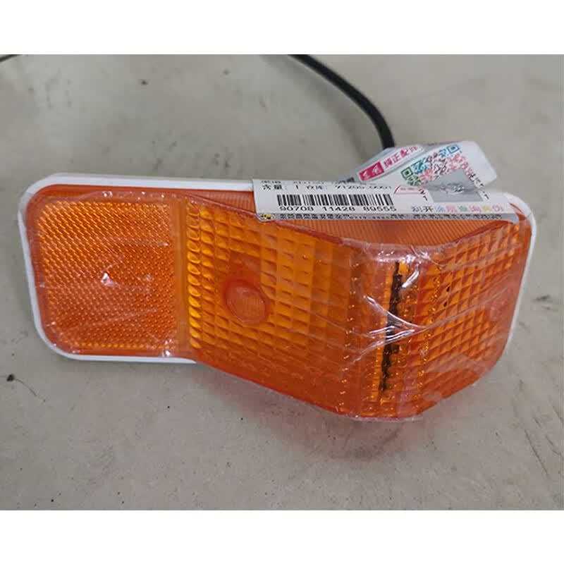 LED Side Turn Signal Light for Dongfeng EQ2102N/EQ1118GAJ