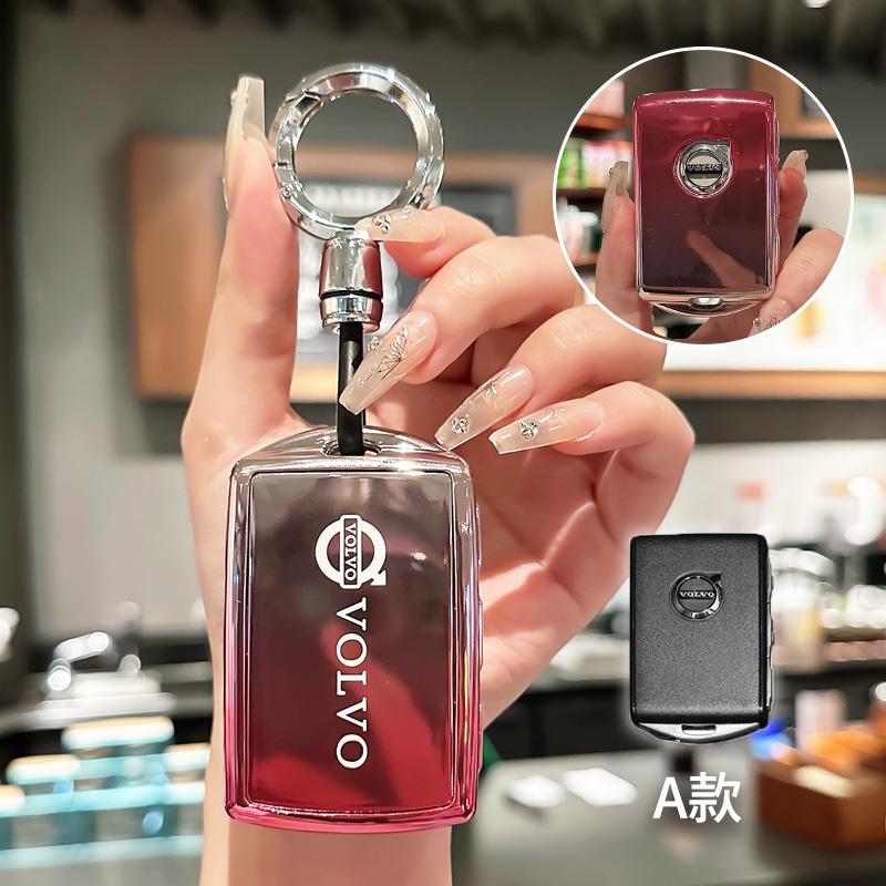 TPU Car Remote Key Case Cover Holder Protection Shell For Volvo S60 S90 XC40 XC60 XC90 V60 V90 Polestar 1 Polestar 2 Accessories