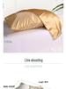 Solid Color Imitation Silk Pillowcase - Ice Silk Feel Satin Cushion Cover