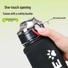 KELME Large Capacity Sports Water Bottle