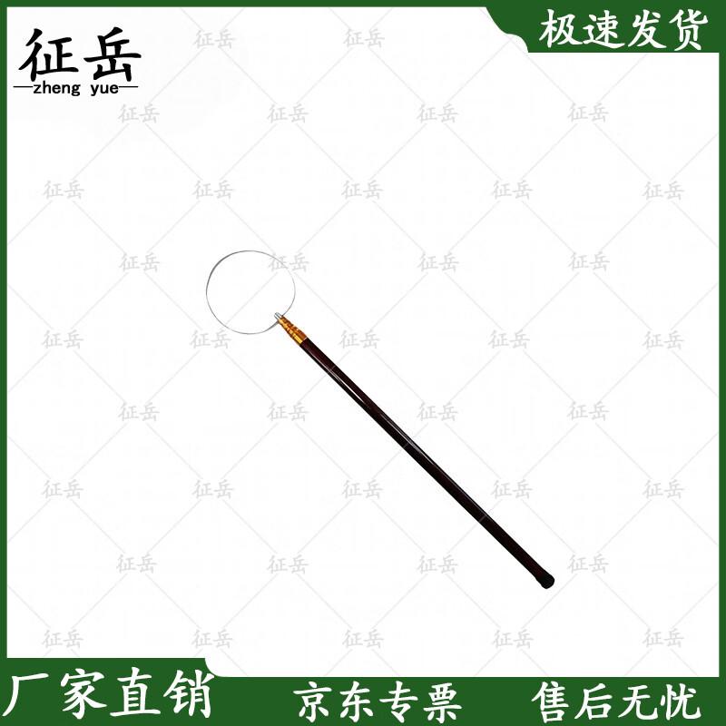 Zhengyue Retractable Fiberglass Rescue Pole