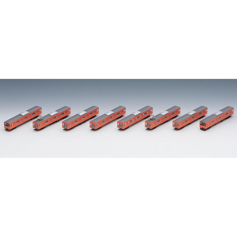 Tomytec Tomytec N-Spur Jr 201 Serie Jr West 30N reNewal Wagen oraNge Set 98843 Modellbahn
