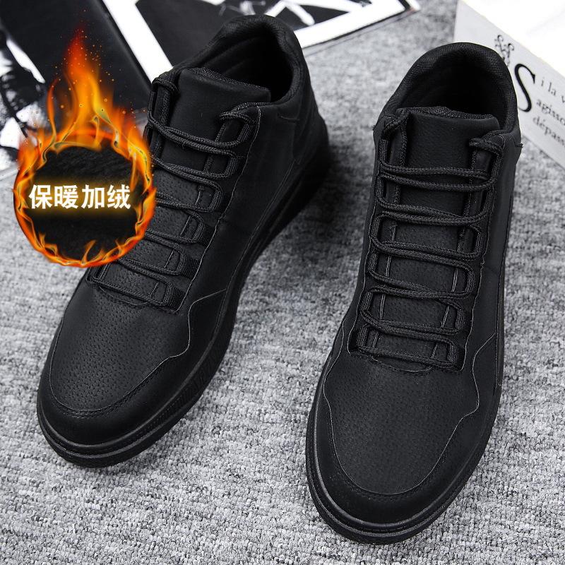 

МОДНАЯ ОБУВЬ, мужские дышащие спортивные кроссовки, спортивные кроссовки для бега, уличные женские теннисные кроссовки для тренажерного зала 39