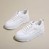 Damenschuhe – Sportschuhe