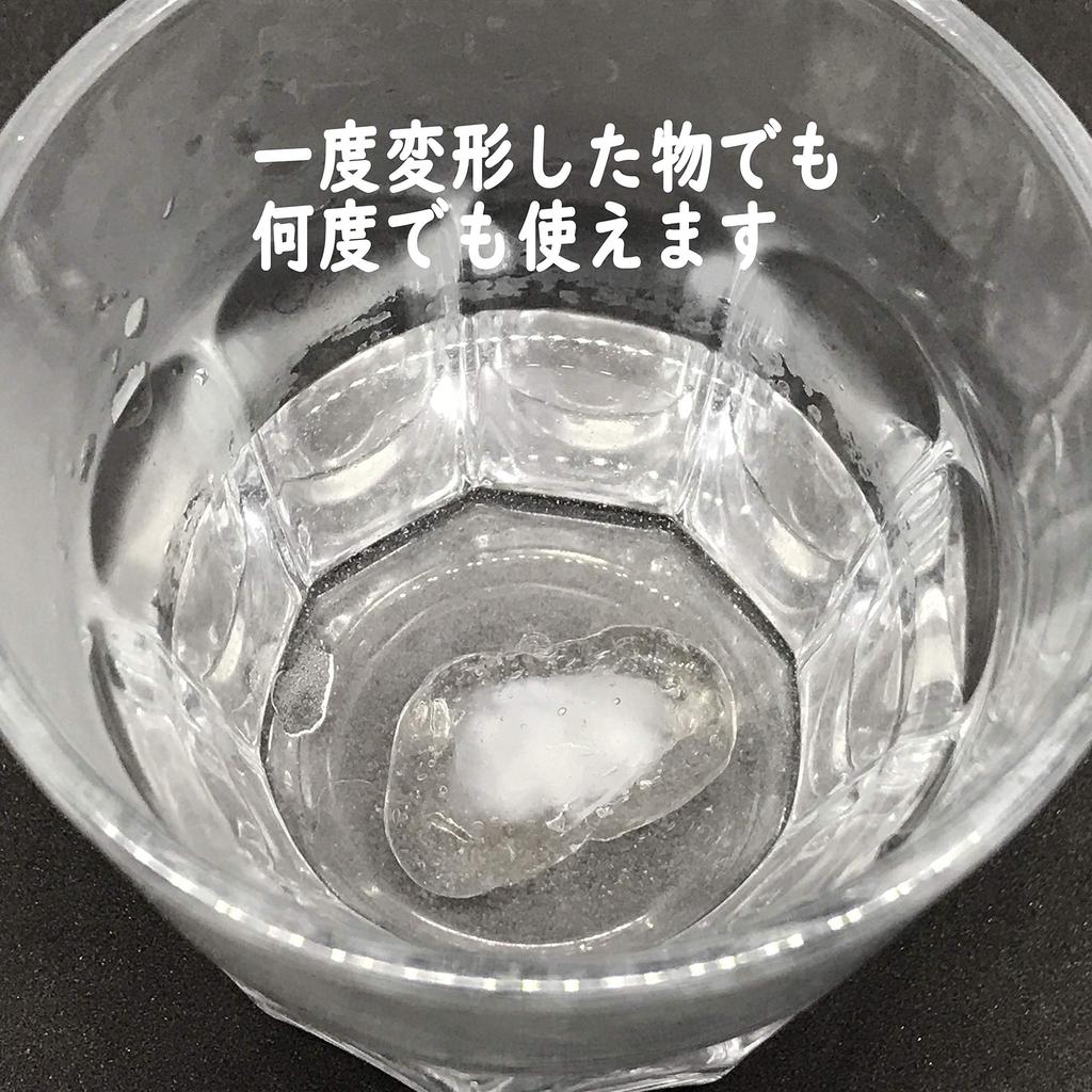 Workplus Weichplastik kann durch Einweichen in heißem Wasser immer wieder verwendet werden (1 kg)