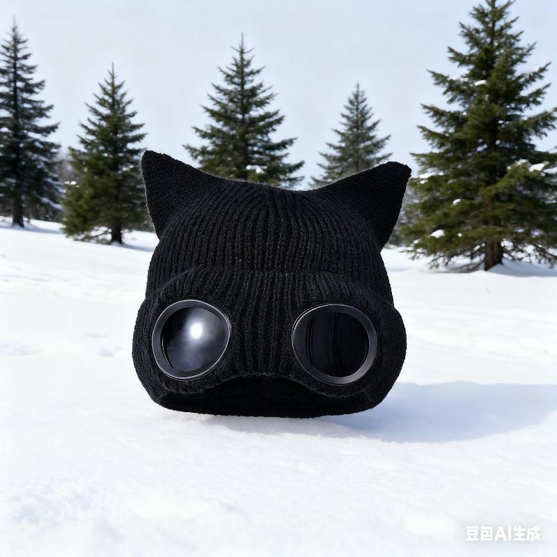 Little Devil Glasses Hat Knitted Mao Line Hat with Cat Ears Men Women Thickened for Warmth Ski Solid Color Ear Protection Windproof Pullover Hat