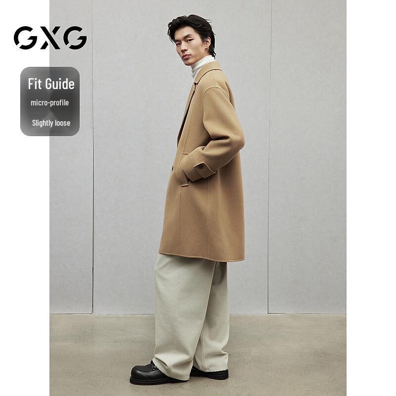 GXG Men's Casual Long Coat