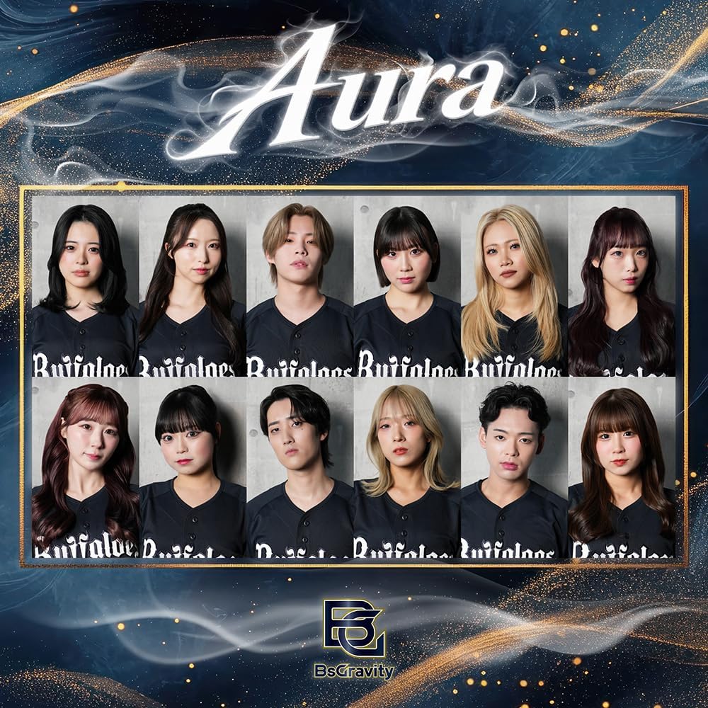 CD AURA AVCD61766 Avex Music Crea 2026 Japan Obi Japanese PopRock