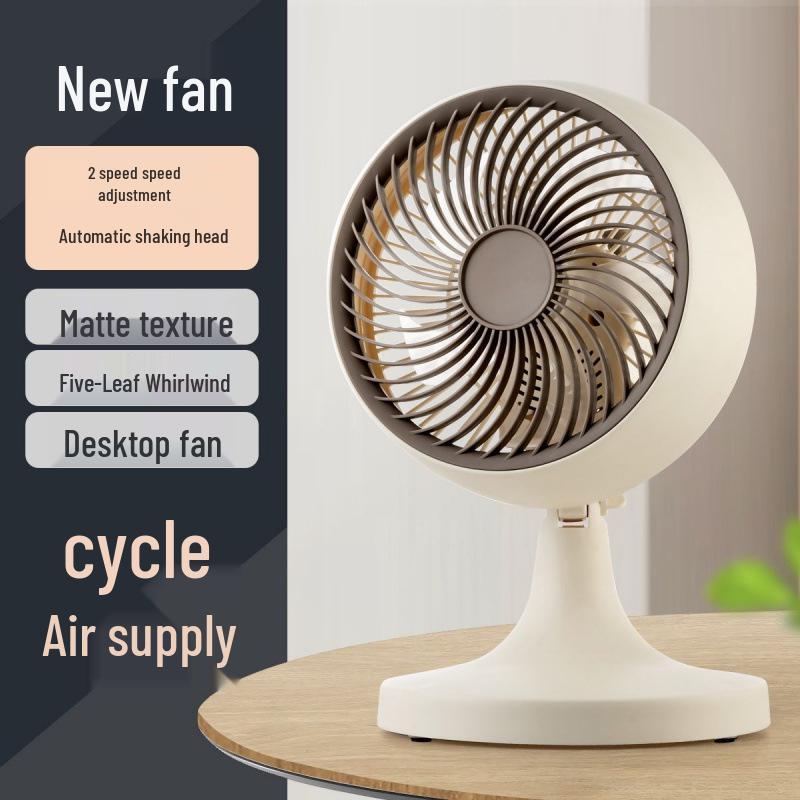 Desktop Silent Electric Table Fan with Auto Oscillation for Home or Office Use Milky white desk fan