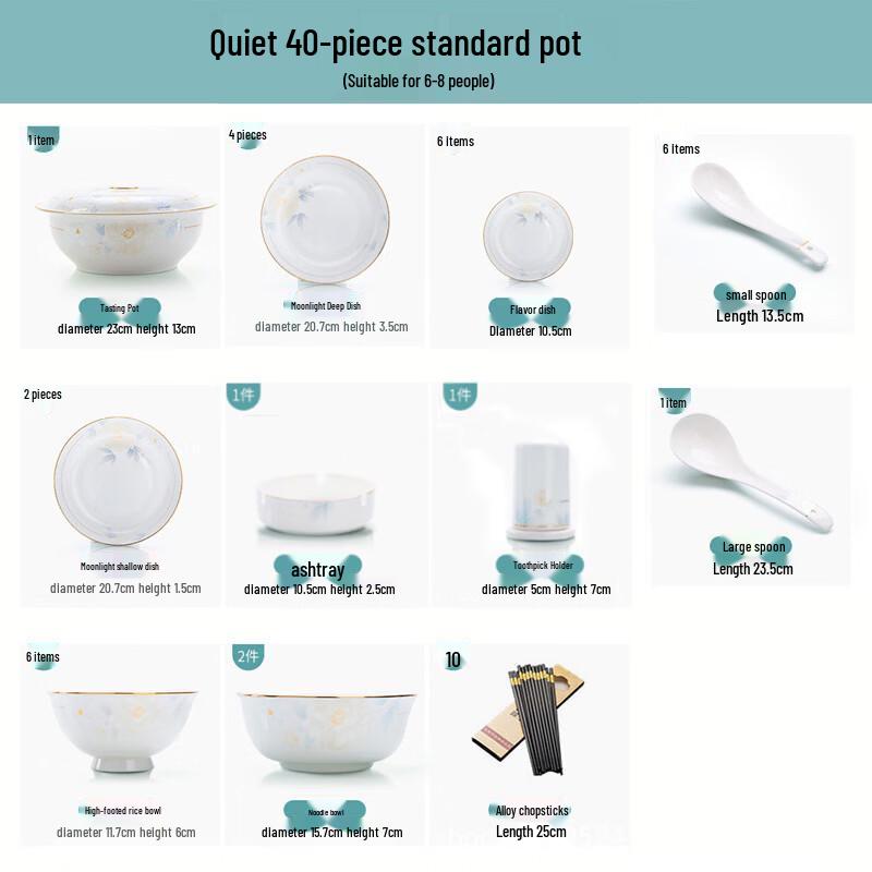 Jingdezhen European Bone China 40-Piece Dinnerware Set