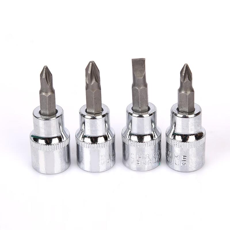 Laibang 121-Piece Ratchet Socket Wrench Set