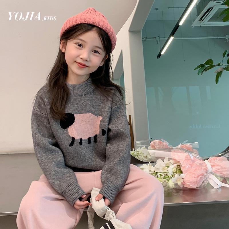 Girls' 2023 Trendy Knitted Sweater - Thickened Winter Base Top