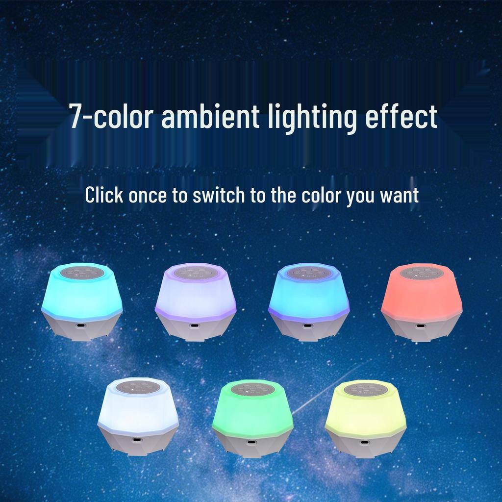 Portable Seven-Color Night Light & White Noise Sleep Aid for Baby