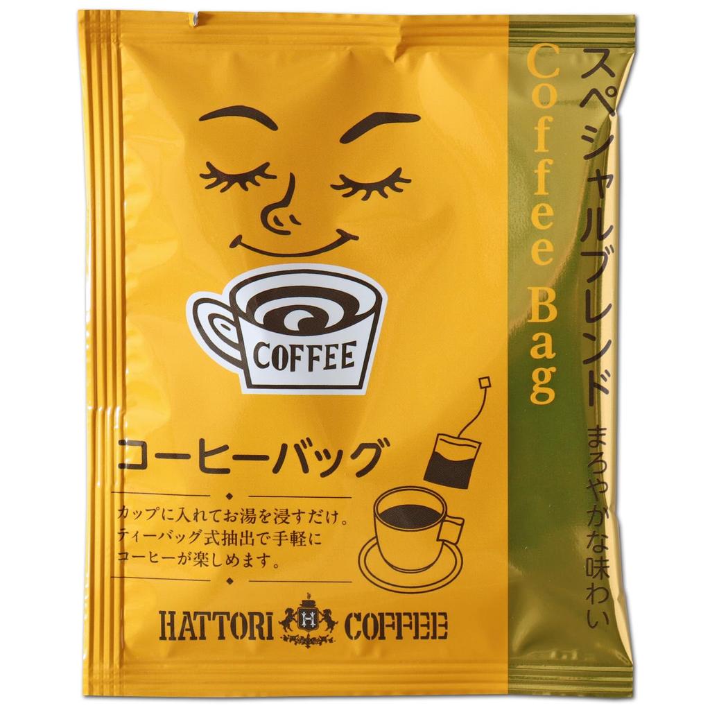 Hattori Coffee Foods Hattori Coffee Special Mellow 8g x 20 Bags Bags, Blend, Flavor,