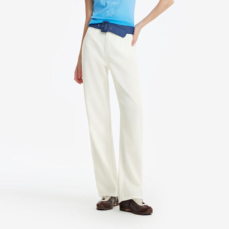 Semir Women's Cool-Touch Wide-Leg Denim Jeans