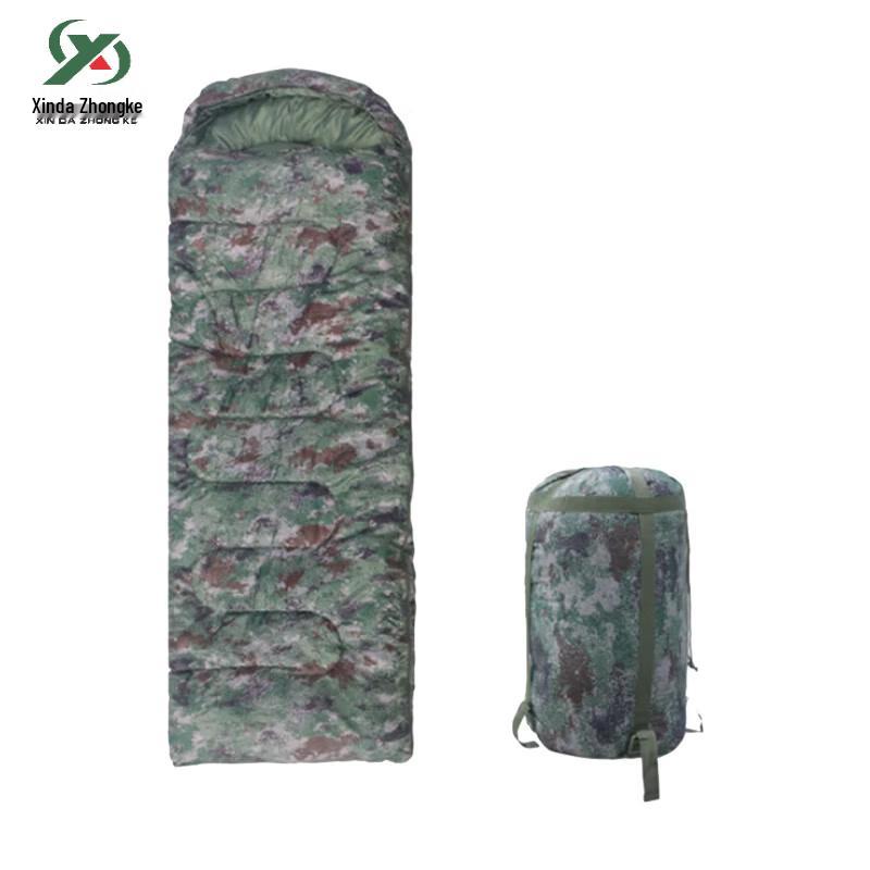 Xinda Zhongke Jungle Camouflage Envelope Sleeping Bag