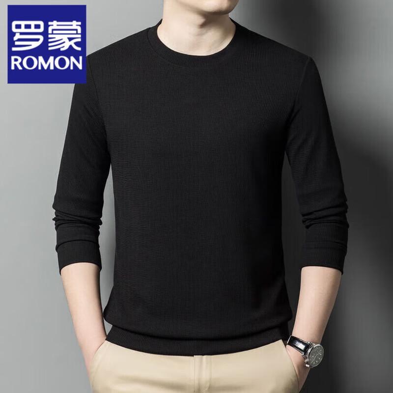 Luomeng Herren Waffel Langarm-T-Shirt 2025