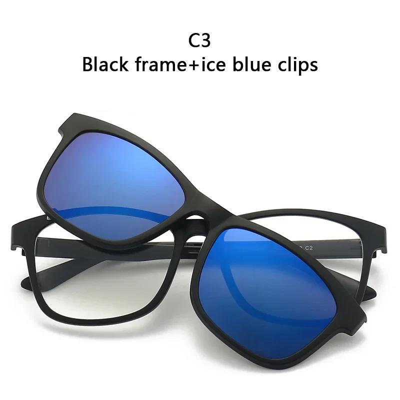 6 in 1 Polarized Myopia Sunglasses Men Mirror Various Magnetic Clip-on Glasses Prescription Women Eyewear Frame -0.5 to -10