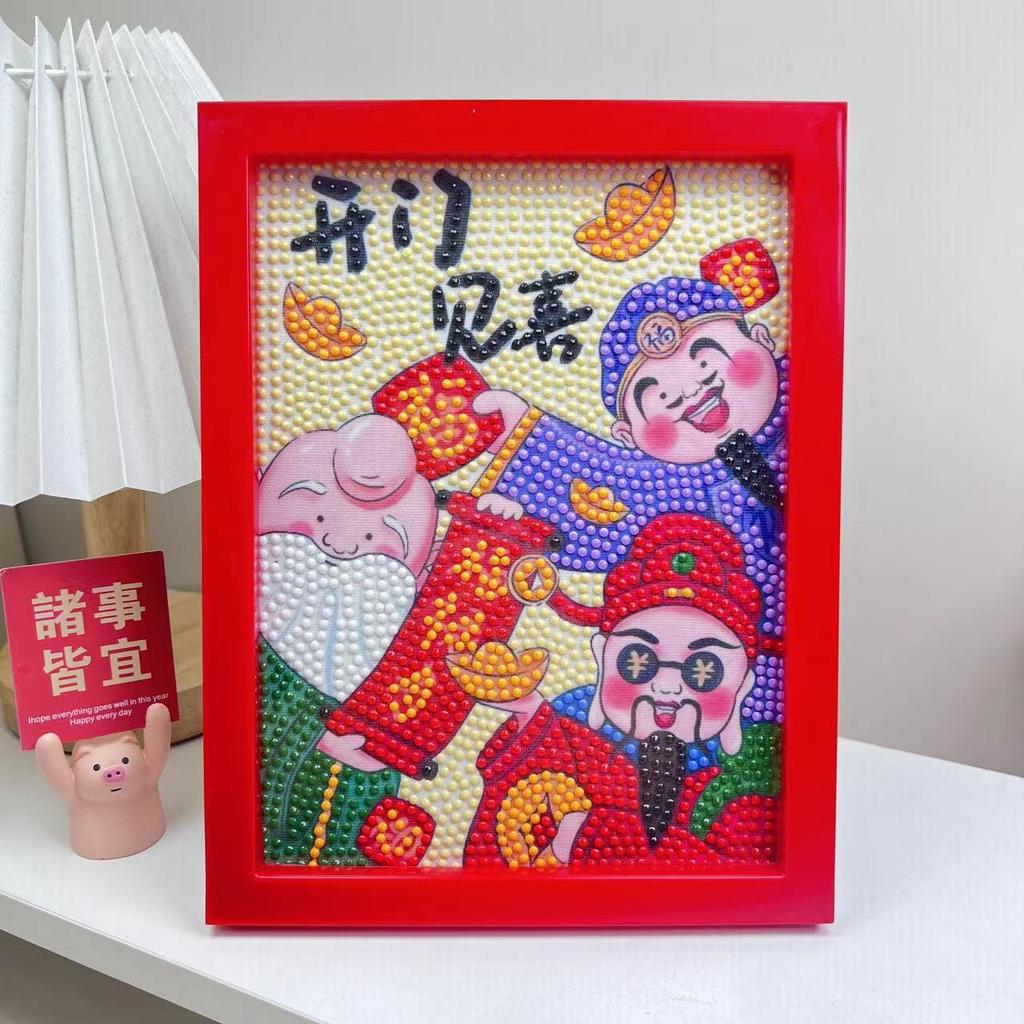 Cartoon Diamond Painting Children's Handmade Diy Diamond Stickers Bedroom Living Room Decorative Painting Masonry Painting with Photo Frame.