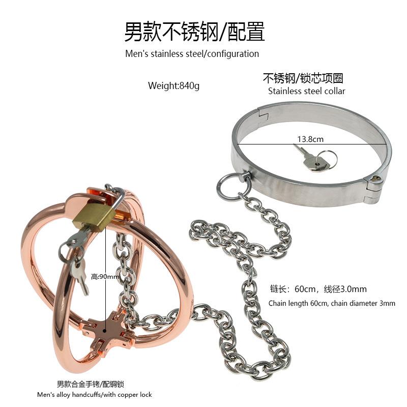 One-Piece Collar Bracelet Integrated Sexy Necklace Chain Cross Ring SM Adult Product Sex Tools