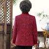YUZHAOLIN Women's Mid-Aged & Elderly Casual Wool Blend Coat